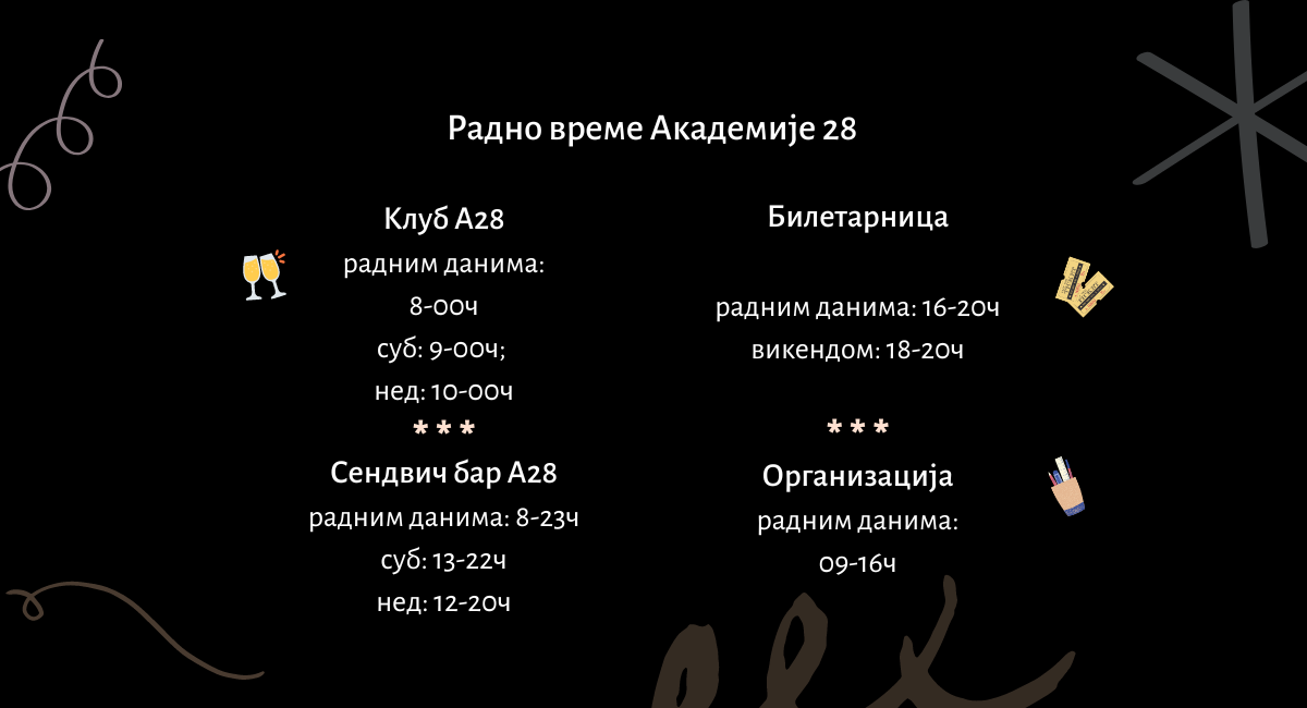 1200x650 slajder