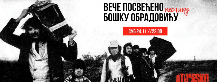 EVENT Boško Obradović (1)