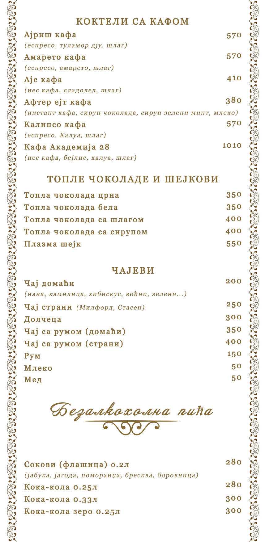 MENU Strana 1.2_page-0001