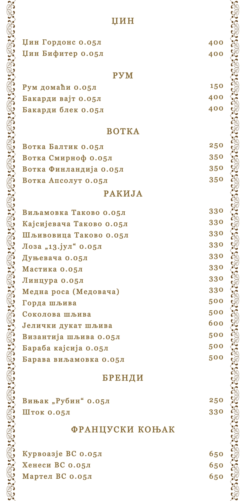 MENU Strana 2.2_page-0001