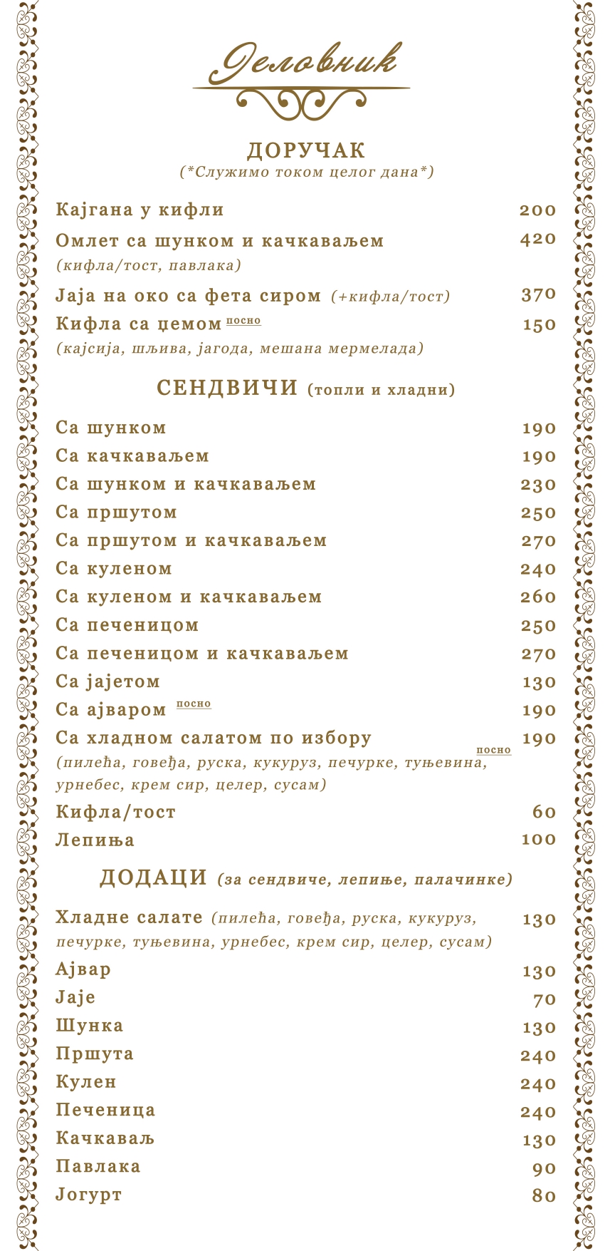 MENU Strana 4.1_page-0001