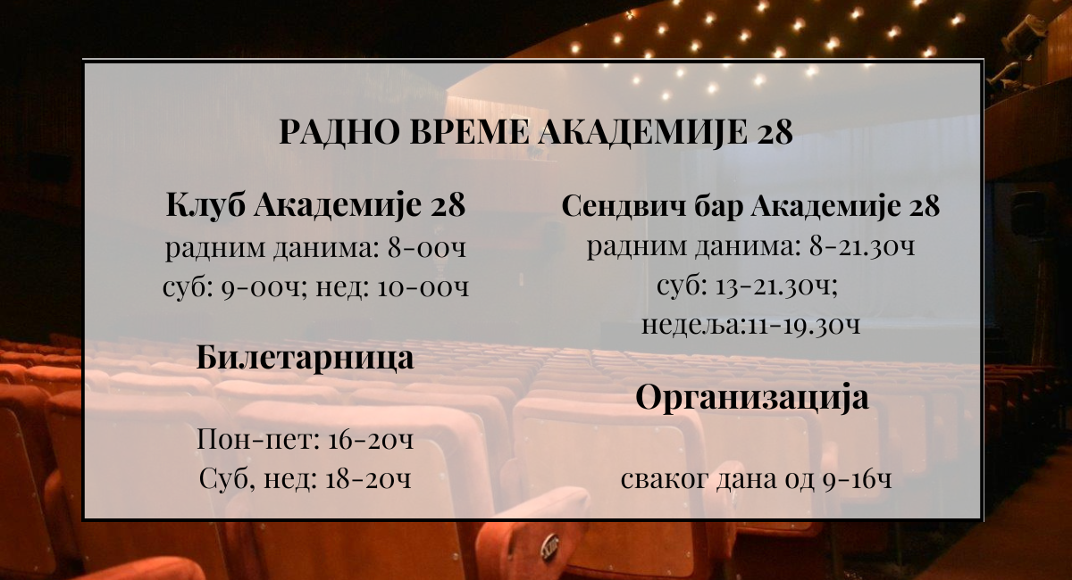 1200×650 slajder (1)