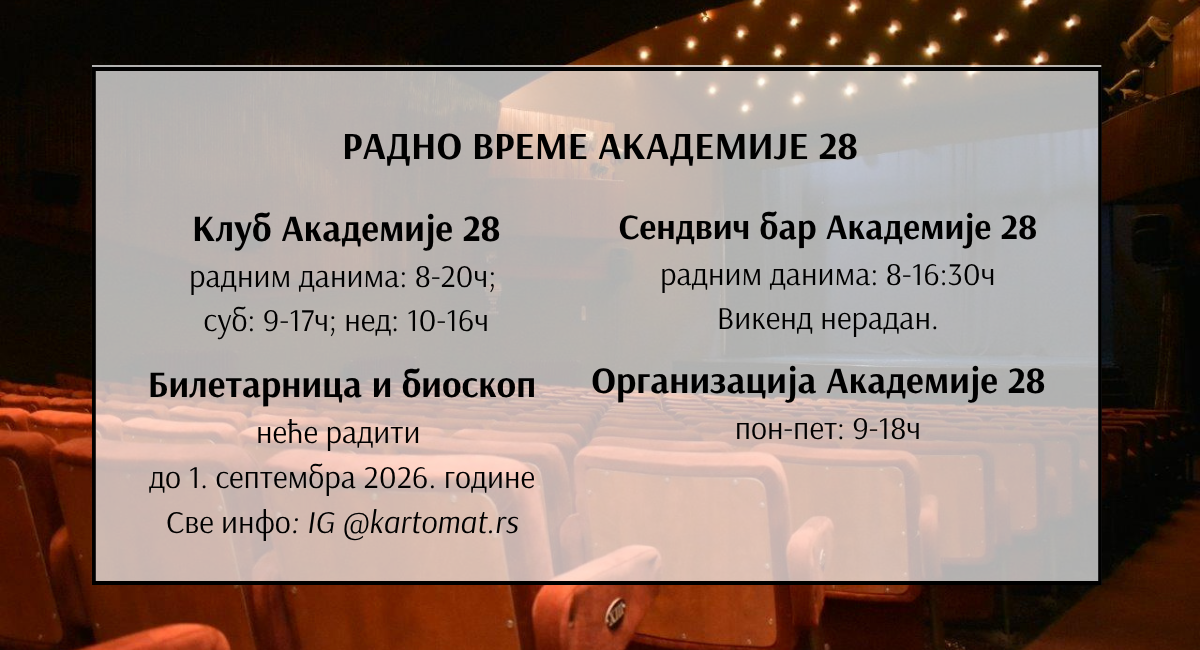 1200×650 slajder (1)